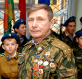 Грищенко Александр Иванович